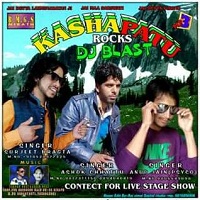 Kashapatu Rocks Dj Blast